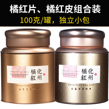胜平堂-优质养生茶饮,品质保证