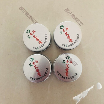 艾香颜艾香膏艾草精油清凉艾膏艾油艾灸伴侣驱ii蚊虫叮咬止痒艾灸膏