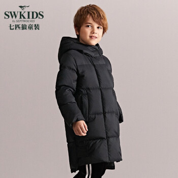 七匹狼儿童羽绒服价格趋势及产品评测