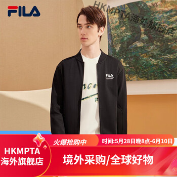 运动户外>运动服饰>运动夹克/风衣>斐乐(fila)>斐乐男子长袖外套新款