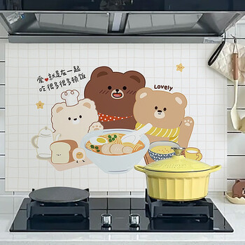 蓝瑞 厨房防油贴纸灶台油烟机家用加厚墙纸新年装饰自粘耐高温墙贴