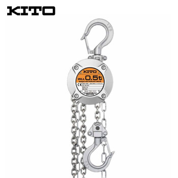 KITO 手拉葫芦 环链垂直吊装起重工具 倒链手动葫芦 轻量型CX005 0.5T2.5M 200322