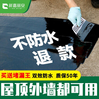 如何看油漆涂料商品历史价格|油漆涂料价格走势图