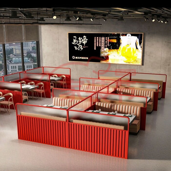好易思矮隔断半墙围栏餐厅卡座火锅奶茶店铁艺长虹玻璃餐饮饭店过道