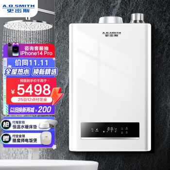 如何购买最实惠的产品:价格走势一览