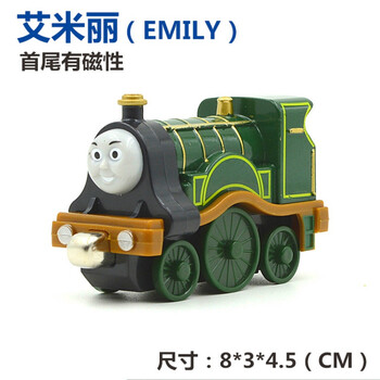 托马斯小火车合金磁性 马斯小火车高登爱德华托比培西亨利儿童玩具托
