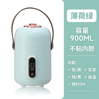 名锐焖烧杯-价格&口碑走势