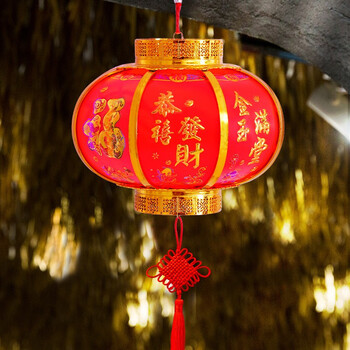 【新新精艺吉祥音乐灯笼】新新精艺 led灯笼 新年装饰春节儿童幼儿园