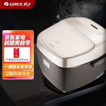 纠结！
大松GDCF-20X60C评测？大松手机质量真的忽悠？评测怎么样！
