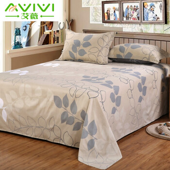 艾薇品牌纯棉双人床单三件套，享舒适睡眠