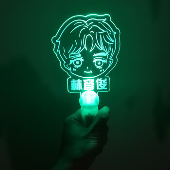 偶像练习生应援棒npc同款手灯蔡徐坤范丞丞黄明昊周边新年 林彦俊