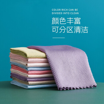洁克达抹布/百洁布销量价格走势及评测分享