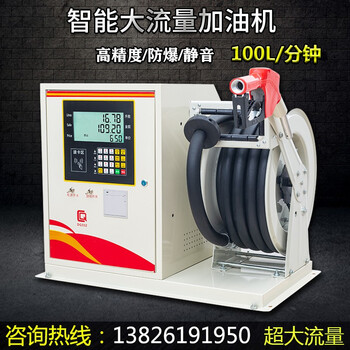 森标品牌机电五金产品崭露头角,价格溢于言表