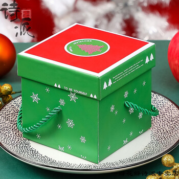 平安果包装盒圣诞节礼物盒苹果盒手提礼品盒包装盒糖果精美空盒子儿童