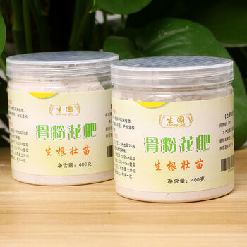 特制发酵脱脂骨粉花肥有机肥料花卉催蕾促花果壮根动物高磷有机肥花卉专用骨粉2瓶 图片价格品牌报价 京东