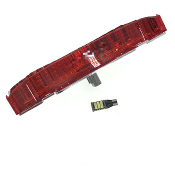 适用于现代瑞纳瑞奕朗动k3起亚k2福瑞迪中间后玻璃高位刹车灯总成灯泡