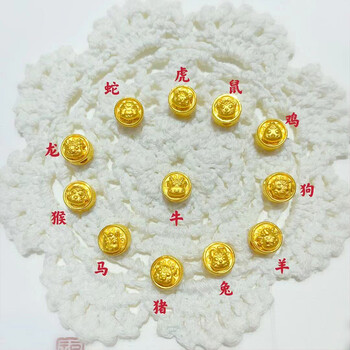999足金十二生肖黄金手链女3d硬金时来运转牛虎本命年转运珠红绳生肖