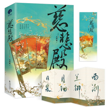 从历史数据看,这款产品的价格已经开始暴涨