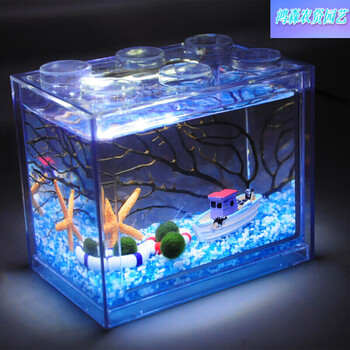 微景观海藻球生态瓶桌面创意迷你植物diy鱼缸水培球藻植物盆栽航海时代 Usb灯 包含3颗1岁球球 图片价格品牌报价 京东 微景观海藻球生态瓶桌面创意迷你植物diy鱼缸水培球藻植物盆栽航海时代 Usb灯 包含3颗1岁球球 图片价格品牌报价 京东