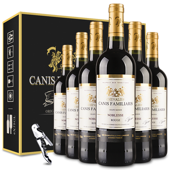 CANIS FAMILIARIS骑士干红葡萄酒整箱红酒值得手入吗（canis familiaris红酒怎么样）