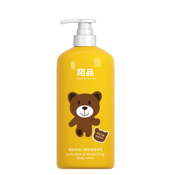 身体润肤乳霜十大品牌2023排行榜（身体润肤乳霜什么牌子便宜又好用）