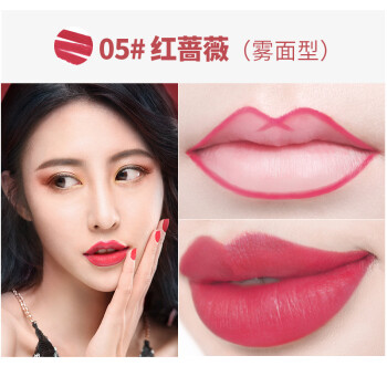 韩伦美羽唇笔/唇线笔:打造完美唇妆