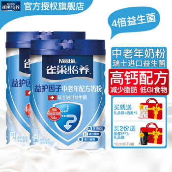 电视价格走势:抢购后回落,现在该入手吗?