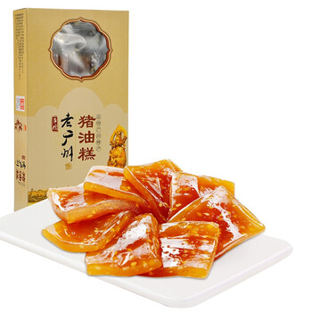 莲香楼 猪油糕220g 休闲零食早餐食品中华老字号老广州手信特产