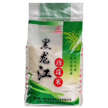 黑龙江东北大米珍珠米50斤装大米5公斤