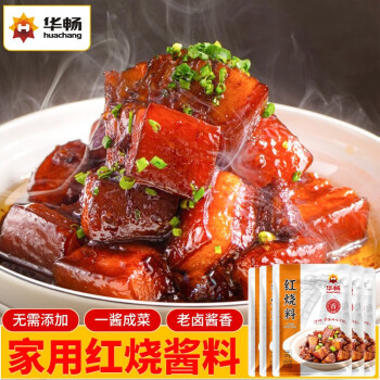 2022年11月18日更新【万能白菜价】的图片 第78张