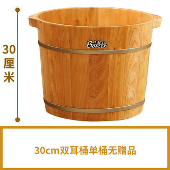 享受舒适沐浴体验!关注价格走势的独特御舵品牌沐浴桶