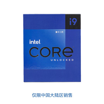12代英特尔酷睿Intel  i9-12900K 台式机CPU处理器 16核24线程 单核睿频至高可达5.2Ghz 30M三级缓存