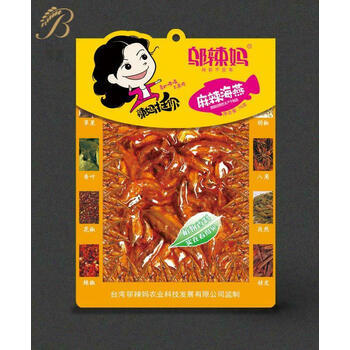 恒愎邬辣妈鱼孜然鱼仔无头小鱼仔香辣味毛毛鱼仔校园休闲鱼零食 75g