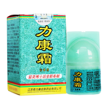 身体润肤乳霜排名前十（身体润肤乳霜什么牌子好）