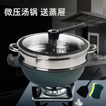 雷菲娅麦饭石八角锅炒锅不粘锅家用炒菜锅平底煎锅无油烟无涂层通用32