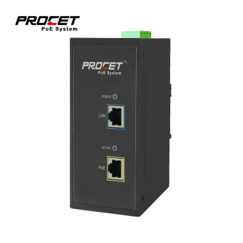 PROCET PT-PSE105GW-AC POE供电器 POE电源 60W单端口工业级卡轨供电器 黑色