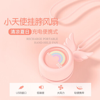 惊喜不断!最新价格走势揭秘,口碑爆棚的产品等你来抢