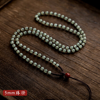 饰由美和田玉珠子项链全珠链绳手工编织玉珠吊坠绳玉佩玉坠配绳 珠径