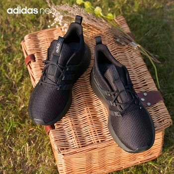 adidas阿迪达斯官网neo QUESTAR FLOW男子 
