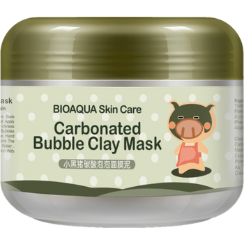 水洗面膜哪个品牌最好最实用（水洗面膜排名前十）