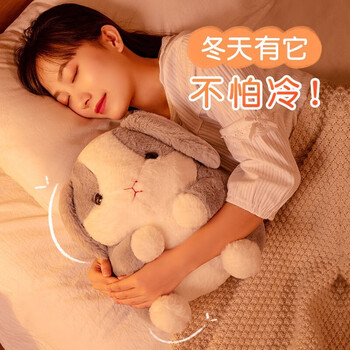 菱格格热水袋充电防爆暖水袋暖手宝可爱暖宝宝电暖宝圣诞节礼物送女生 灰兔暖手+防爆热水袋
