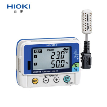 日置 HIOKI 温湿度采集仪LR5001 通讯转换器LR5091 数据采集器LR5011 LR5001 可测温湿度