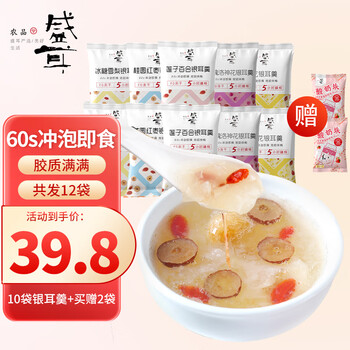 盛耳京东自营旗舰店:菌菇干货优质选择,价格趋势分析