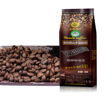 选择你的味蕾，云潞yunlu咖啡和奶茶商品价格走势与评测！