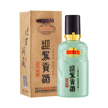 迎驾贡酒 洞藏品鉴 浓香型白酒  52度65ml 单瓶装