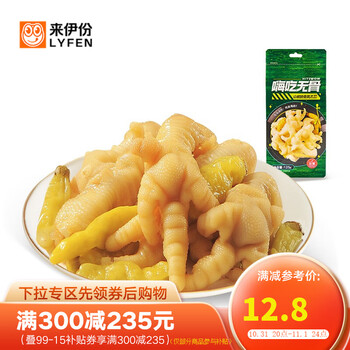 品质口感高级好吃,价格趋势易懂!京东肉干肉脯购买