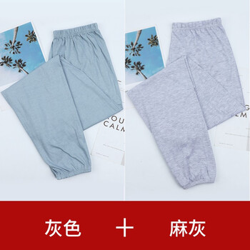 【布格画】秋衣秋裤：舒适时尚怎么少得了它？