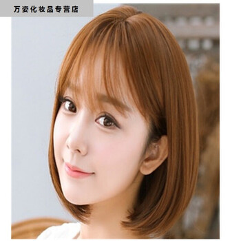 绿色彩色染发膏焗油膏染头发染膏黑色紫色黄色闷青色 金棕色