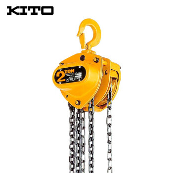 KITO 手拉葫芦 环链吊装起重工具 倒链手动葫芦 CB020 2.0T6M 200293