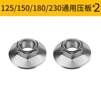 成洲工具配件-多样选择满足您需求